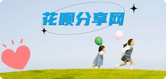 梧州信用卡白条24小时在线接单诚信商家_达人服务平台